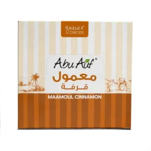 Abu Auf Maamoul Dates & Cinnamon box
